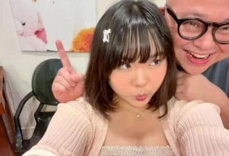争议！TVB金牌司仪16岁女儿晒丰满上围，遭批暴露