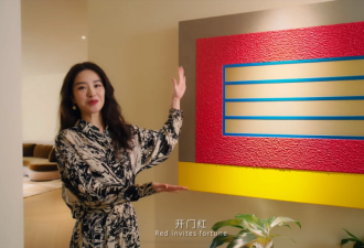 32岁杨采钰豪宅曝光：一人独享大平层，“性价比”很高！