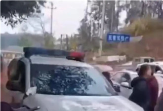 奇闻！警察下车时未拔钥匙，精神病人开走连撞3车