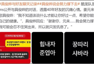 大S头七亲友买蛋糕聚会，不见儿女露面