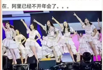 开年以来四个变化，中国网民心寒
