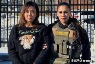 昔日”太阳花女王”刘乔安在加州被捕,潜逃5年