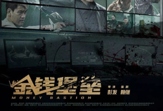 砸一亿巨资票房315万！张俪擦边床戏和鞠婧祎都救不了