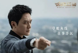 砸一亿巨资票房315万！张俪擦边床戏和鞠婧祎都救不了