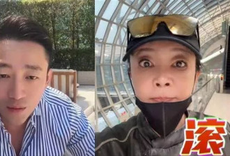 张兰否认夏小健是干儿子，更多实锤被扒还在嘴硬