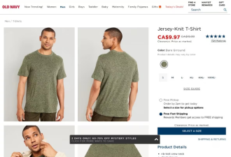 Old Navy、Canadian Tire遭踢爆！专家：别被"限时优惠"迷惑