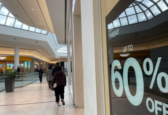 Old Navy、Canadian Tire遭踢爆！专家：别被"限时优惠"迷惑