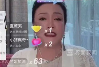 汪小菲张兰被无限期封号！他们还能解封吗