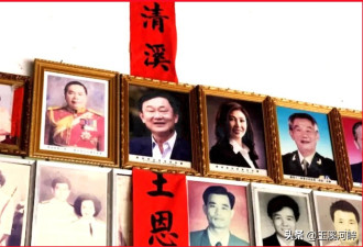 佩通坦很自豪有华裔血统，向观众疯狂比心