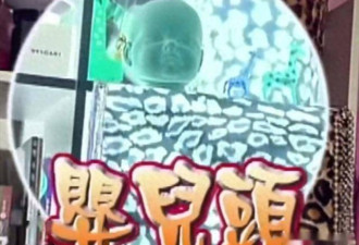 大S年轻时房间曝光 压抑惊悚引人不适