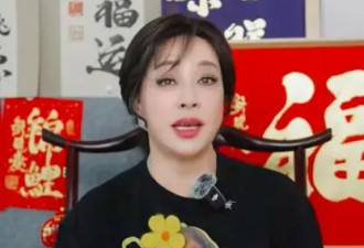 75岁刘晓庆官宣喜讯！和37岁小鲜肉演夫妻，演50岁妇女进老年赛道