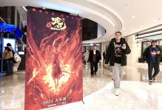 《哪吒2》登顶中国影史票房，凭什么？