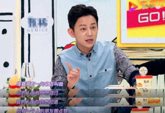 他是湖南“台柱子”，被封杀578天！如今48岁独居被骂“精神病”