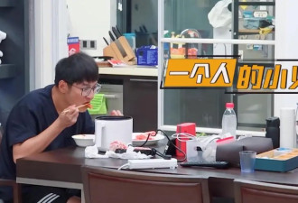 他是湖南“台柱子”，被封杀578天！如今48岁独居被骂“精神病”
