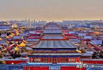 故宫中有上万房间 能住数千人 竟无一个厕所