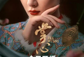 请问，怎么到处都是刘诗诗的舒适区啊？