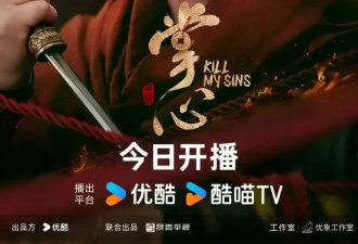请问，怎么到处都是刘诗诗的舒适区啊？