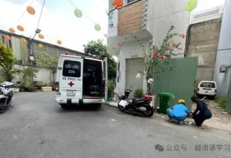 14岁越南女生下孩子,将尸体扔在垃圾桶旁,内幕...