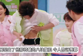 51岁何炅八块腹肌惊艳众人，这是偷偷锻炼了吧？