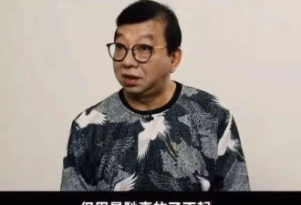 周星驰“御用闲人”近况曝光！满头白发面色暗淡