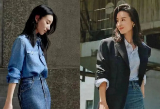 看董洁的私服穿搭我悟了：基础款 洋气穿才好看