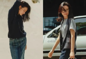 看董洁的私服穿搭我悟了：基础款 洋气穿才好看
