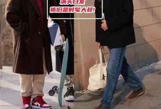 这才是中年男人的穿衣榜样：白发不染、衣不穿花