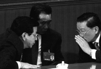 江泽民放走赖昌星 贾庆林窜升政治局常委
