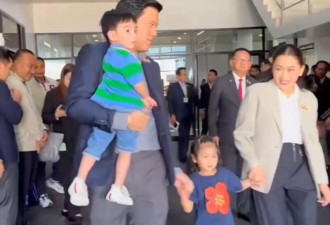 泰国美女总理家庭事业两不误,丈夫“相妻教子”
