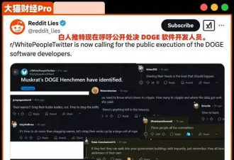 裁掉4万人的马斯克，已经立好遗嘱