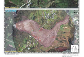 四川山体滑坡范围有多大?灾前灾后影像对比图曝光