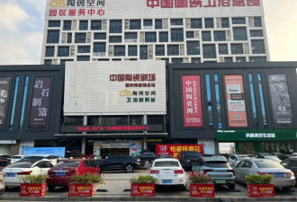 这个行业曾像印钞机，却遭遇剧烈洗牌 ....