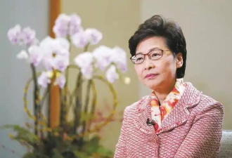 林郑月娥:卸任特首后租房住,为什么没有在香港买房?