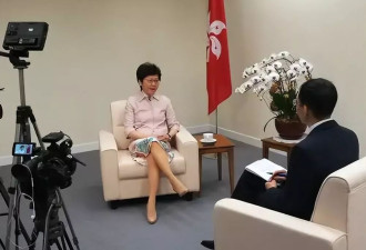 林郑月娥:卸任特首后租房住,为什么没有在香港买房?