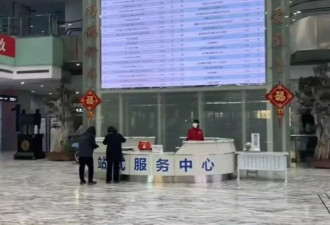 1700多名职工的医院被曝倒闭，近期多家医院倒闭
