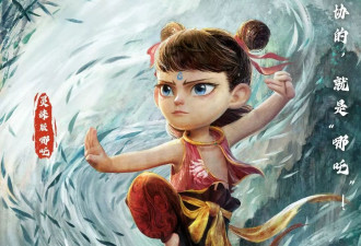 “百亿票房男主”哪吒其实是印度人？民俗专家这样说