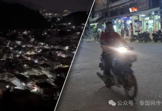 佩通坦与李强合影!KK园区瘫痪 苏奇督军队求通电
