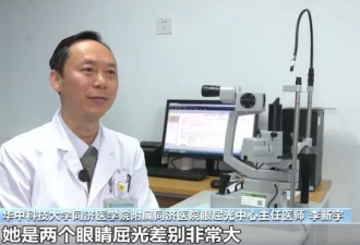 这个热搜让很多网友慌了!我现在就这样 控制不了