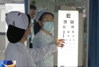 这个热搜让很多网友慌了!我现在就这样 控制不了