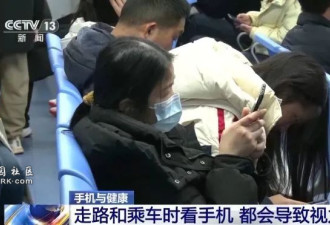 这个热搜让很多网友慌了!我现在就这样 控制不了