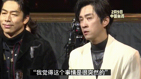 吴宗宪发声劝汪小菲安静，陈汉典谈大S去世泪目
