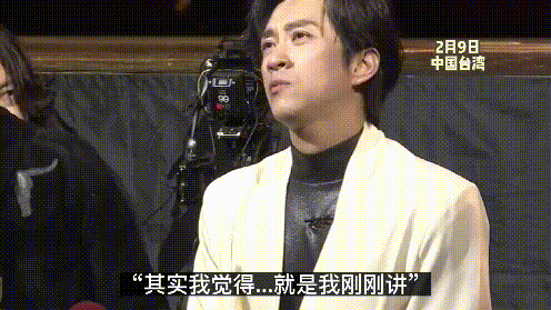 吴宗宪发声劝汪小菲安静，陈汉典谈大S去世泪目