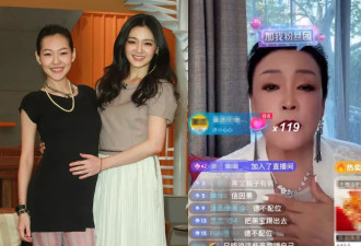 小S扳倒张兰过程曝 这文件成关键 汪小菲员工被劝换工作