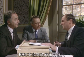 见证历史!美国不发钱后 BBC跳反 开始狂吹中国
