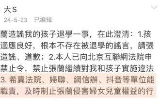 汪小菲张兰被封杀，那他呢？