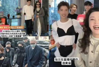 汪小菲张兰被封杀，那他呢？