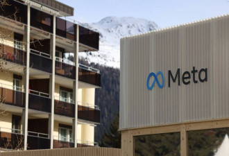 Meta又要裁员了 下周发通知 涉及全球员工