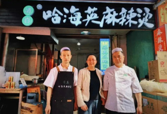 天水麻辣烫表情哥：流量泼天，仍然选择守在锅边