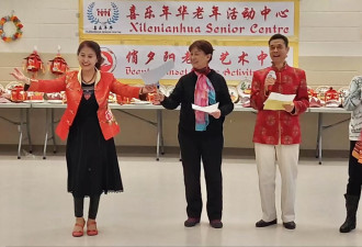 《正月十五闹元宵--手工作品展示暨美食大荟萃》联欢会现场报道