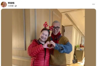 台媒曝大S具俊晔签了婚前协议，受益人是S妈，张兰回应汪小菲断绝关系